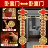 Colgante de Calabaza de Cobre para Puerta con Monedas de Cinco Emperadores, Bagua de Cobre, Cadena de Monedas de Cobre, Nudo Auspicioso Chino, Espejo Bagua para Puerta Principal y Puerta de Dormitorio