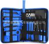 Fornecimento de fábrica ferramenta de desmontagem de áudio de carro manual de desmontagem de painel de porta conjunto de ferramentas de plástico nylon venda quente de comércio exterior