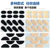 Almohadillas para nariz de gafas, parches de esponja suave de soporte nasal, ultra suaves anti-marcas de presión, almohadillas antideslizantes para puente de nariz, accesorios para gafas, paquete de 4 pares