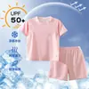 Conjunto de Malla UPF50+ Deportivo Protección Solar Manga Corta Pantalones Cortos Transpirable Secado Rápido Ropa de Secado Rápido Transpirable para Niñas con Sensación de Hielo