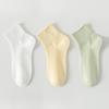 Calcetines de primavera y verano para mujer ligeros transpirables macarrón boca ancha suelta hermana gorda no aprietan los pies costuras sin hueso calcetines de media pantorrilla