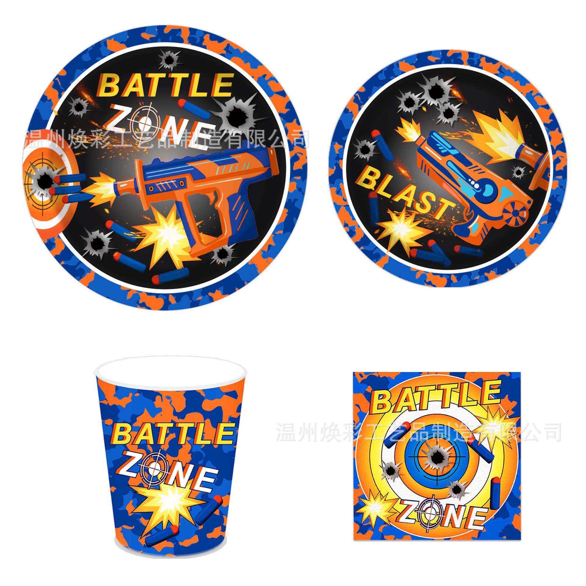 MM143 优化 (1).jpg