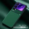 Funda magnética para teléfono con patrón mágico para coche, adecuada para Xiaomi 17Tpro, Funda protectora anticaídas simple para Poco F9Ultra