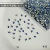 2*3 strass de circonita ovalada para decoración de uñas, strass blancos de moda y deslumbrantes, de fondo plano y forma irregular, accesorios de circonita para uñas ponibles