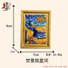 Marco de Fotos Van Gogh Imán para Refrigerador Pintura Famosa Mundial Souvenir de Viaje Imán Decorativo de Resina Regalo Transfronterizo Amazon