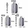 Bolsa de Almacenamiento para Zapatos de Viaje, Bolsa Portátil a Prueba de Polvo para Zapatos, Bolsa Protectora para Cubre Zapatos del Hogar, Bolsa para Empacar Zapatos Deportivos, En Stock
