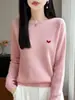 Suéter de tricô premium 100% lã, pronto para usar, gola redonda, com estampa de coração, para mulheres, rejuvenescedor, slim fit, blusa base macia para usar por cima