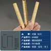 Clavos Neumáticos Serie Oro 21Ga80 Longitud Extendida Sin Atascos Alta Penetración Industriales Universales