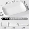 Plato de plástico comercial para rollos de fideos de arroz, vajilla rectangular de melamina, plato para hot pot, plato de servir, plato para comedor en casa, plato para barbacoa