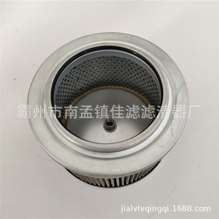 三一B222100000270..