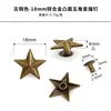 Remaches de Estrella de Cinco Puntas, Tachuelas de Estrella de Cinco Puntas Plateadas, Decoración Punk, Accesorios para Ropa y Bolsos DIY, Tachuelas de Estrella de Bronce Antiguo