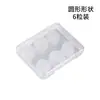 Los tapones de silicona para los oídos son moldeables e impermeables, adecuados para nadar, bañarse, uso en dormitorios, reducción de ruido y un ajuste ceñido al oído.