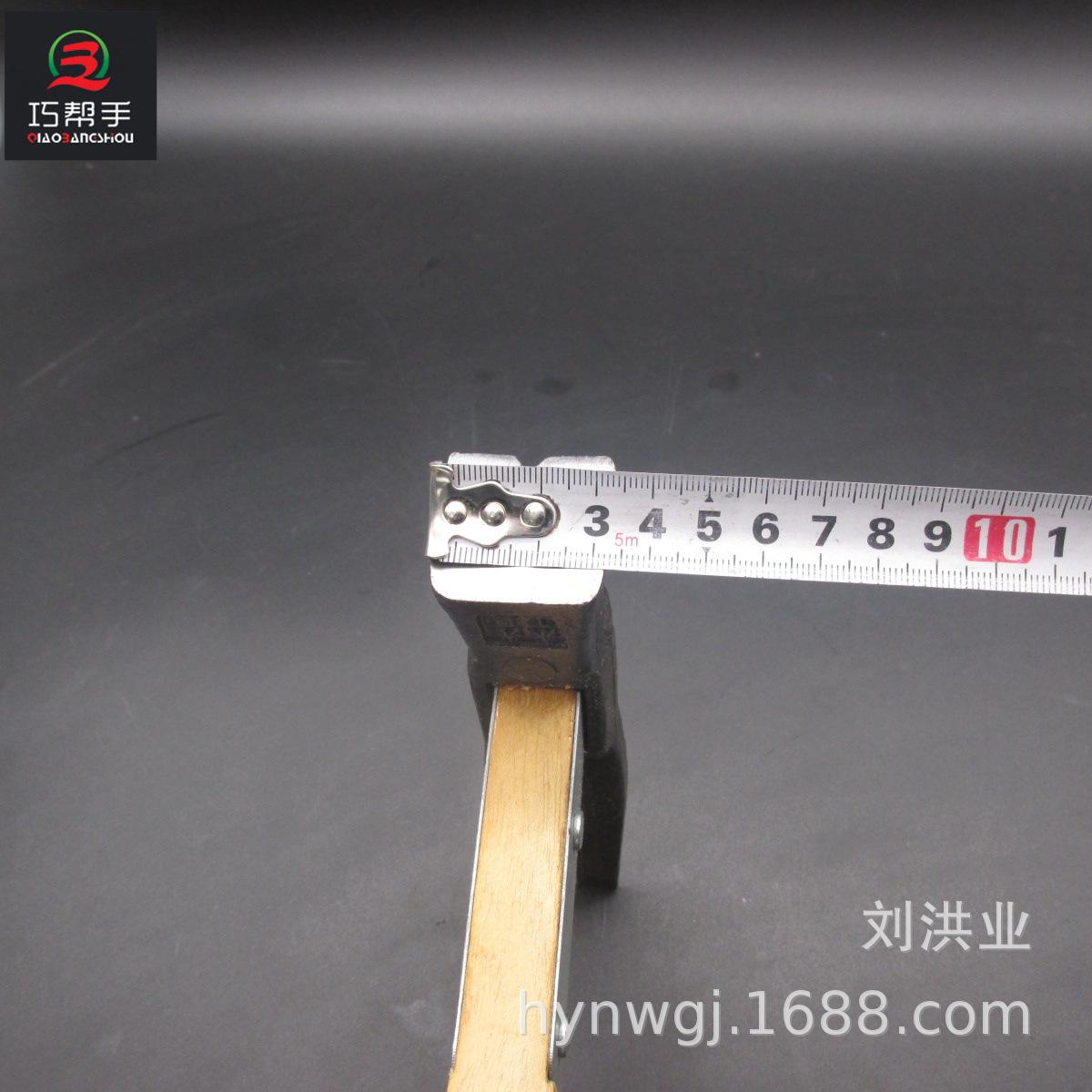 磁力羊角锤