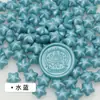 Gránulos de Cera para Pintura de Fuego en Formas de Estrella, Flor y Corazón, Etc., Varias Especificaciones, Lote Mixto, Gránulos de Cera para Sello de Pintura de Fuego, Sellados en Botellas, Cera de Sello Vintage