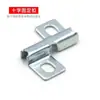 Conector Hebilla Hebilla Metálica para Bandeja de Cables de Rejilla Accesorios para Rack de Gestión de Cables de Bandeja de Cables de Rejilla para Sala de Servidores Accesorios de Fijación para Bandeja de Cables