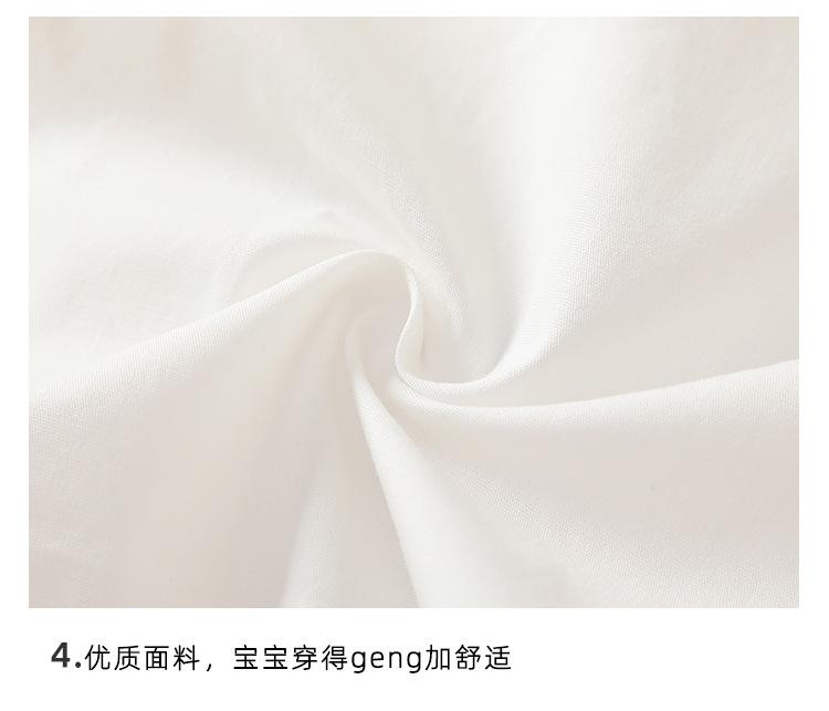 阿里详情_16.jpg