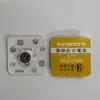 Caixa de Relógio Marca GEDI Caixa de Presente para Relógio (Não enviada para pedidos individuais) Bateria Regular Única Outro
