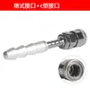 Atuador Linear Reciprocante Haste de Extensão M6/M8 Adaptador de Ventosa Conector de Extremidade para Ferramentas Elétricas Acessórios