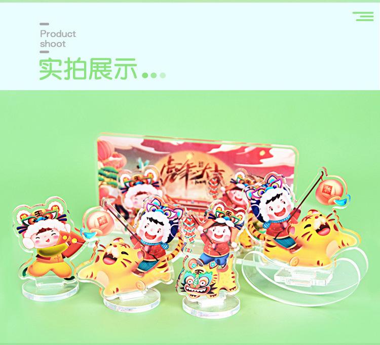 详情2副本_08.jpg