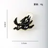 Broche Metálico de Animal Desenho Animado Gato Fofo Guaxinim Borboleta Formato Acessório de Bolsa Esmalte Insígnia com Pintura de Gotejamento de Óleo
