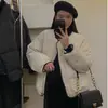 Chaqueta Corta de Plumas Estilo Coreano Precio Especial Liquidación Vendiendo a Precio de Pérdida Todos los Artículos Calidad Súper Buena Por Orden de Llegada
