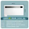 Calentador de baño Shenhua con calefacción de aire, iluminación y extractor de aire, calentador de baño oscilante inalámbrico de doble motor