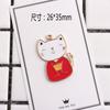 Accesorios de joyería japonesa DIY K oro gota de aceite aleación colgante pequeño colgante de pulsera gota de aceite Feria del Templo gato macho gata hembra