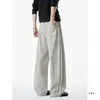 Pantalones Casuales Amplios Sueltos para Hombre Marca de Moda Pantalones Talla Americana Versátiles Muestran Delgado Largo Otoño Plisado Talla Grande