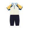 Ropa de jardín de infantes, ropa de clase de ingreso de otoño, traje de primer grado para estudiantes de escuela primaria, uniforme deportivo de primavera y otoño, conjunto de tres piezas