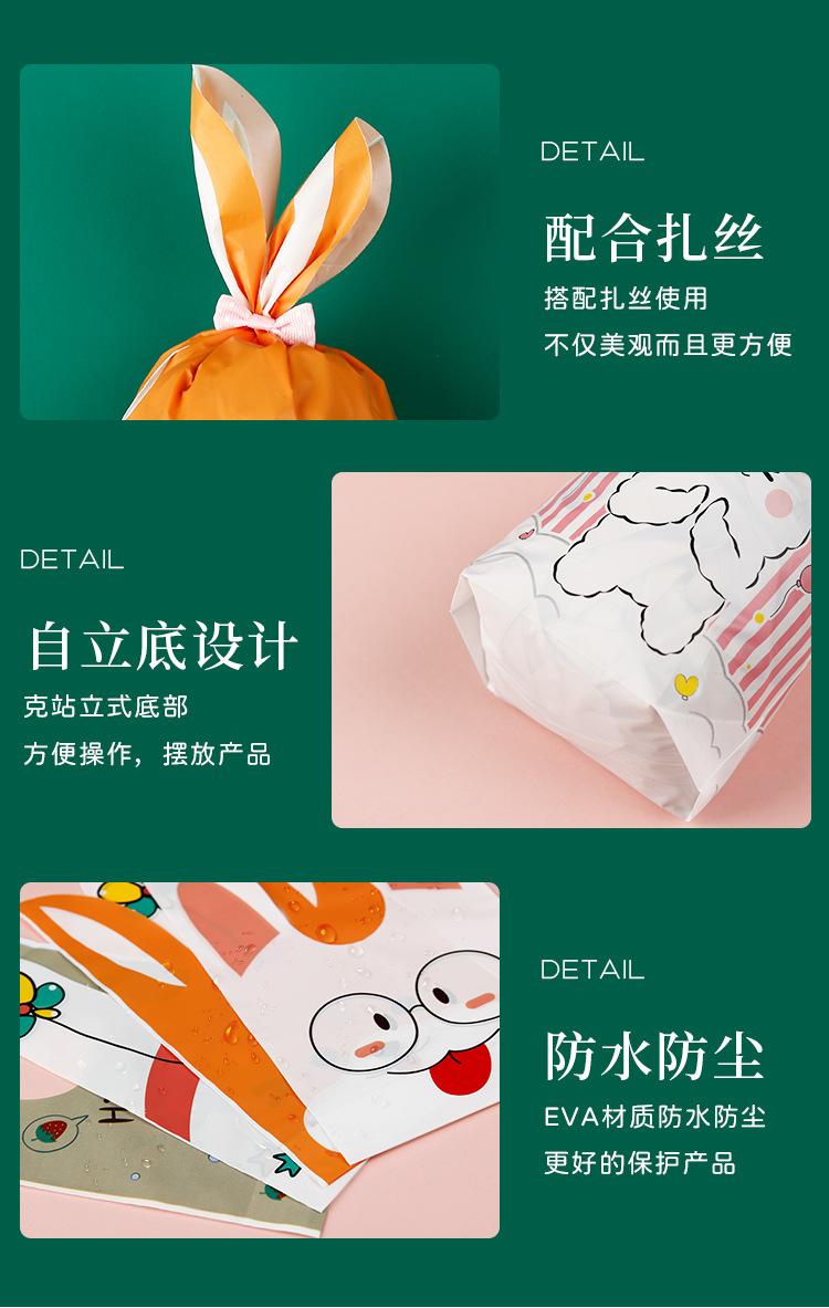 详情页_07.jpg