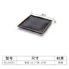 Prato de melamina a5 preto prato ocidental criativo prato plano retangular de plástico prato basculante louça imitação de porcelana prato para sushi churrasco