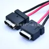 Conector hembra impermeable integrado moldeado por inyección USB TIPO C cuadrado, puerto de carga de alimentación 3A5V para luminarias pequeñas