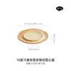 Platos de Cerámica Creativos con un Esmalte Único y Diseño Acanalado, Perfectos para Uso en Casa, Platos para Ensalada y Platos de Presentación, Vajilla de Cerámica Especialmente Hermosa