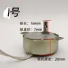 Existem Dois Tipos de Motores Síncronos, 220V50Hz-4W-2,5/3 Rpm, totalizando 6 Modelos
