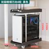 Soporte Móvil para Host de Computadora, Soporte con Ruedas Universales de Longitud y Ancho Ajustables, Estante Elevador de Altura para Base de Chasis a Prueba de Humedad