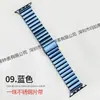 Para apple huawei iwatch una cuenta hebilla huawei correa de acero texturizado correa de reloj inteligente applewatch