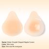 Comércio Exterior Pronta Entrega Silicone Sólido Levantamento Adesivo de Seio Ultra Fino Verão Seio Grande Anti-Queda Sem Marcas Feminino Vestido de Casamento Adesivo de Seio Gota d'Água