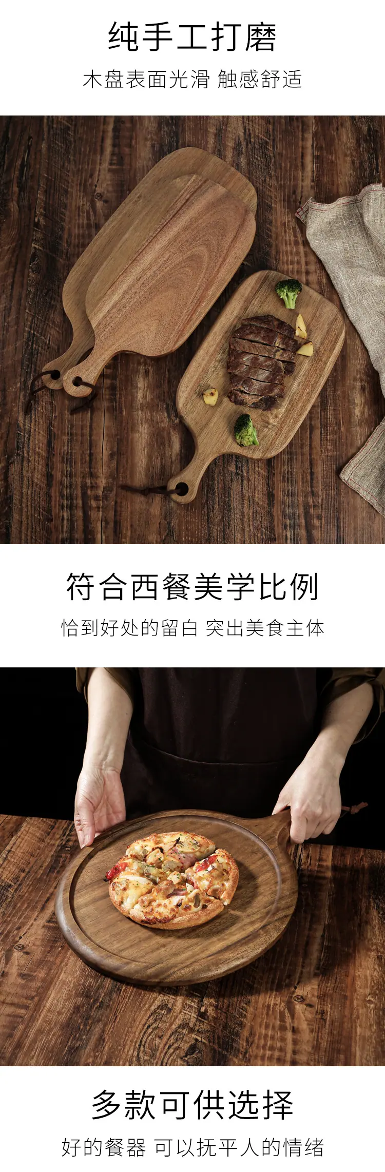 相思木详情页_07.jpg