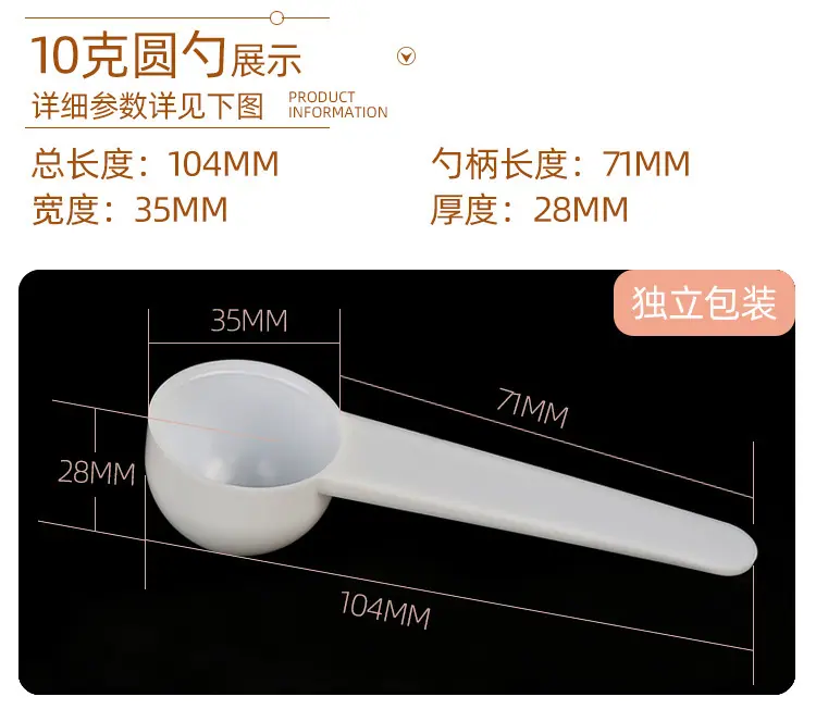 详情_09.jpg