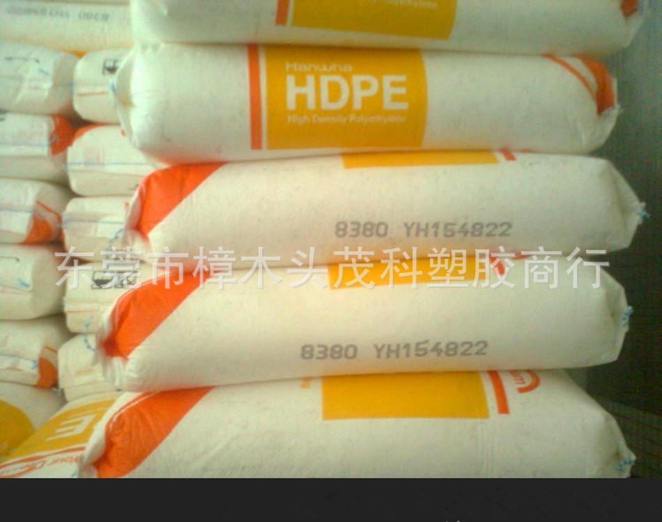 韩国韩华 PP4_副本