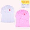 Ropa de enfermera pequeña para niños, juego de médico, disfraz de experiencia profesional, ropa de actuación, juego de casita de jardín de infancia, bata blanca, ropa de actuación