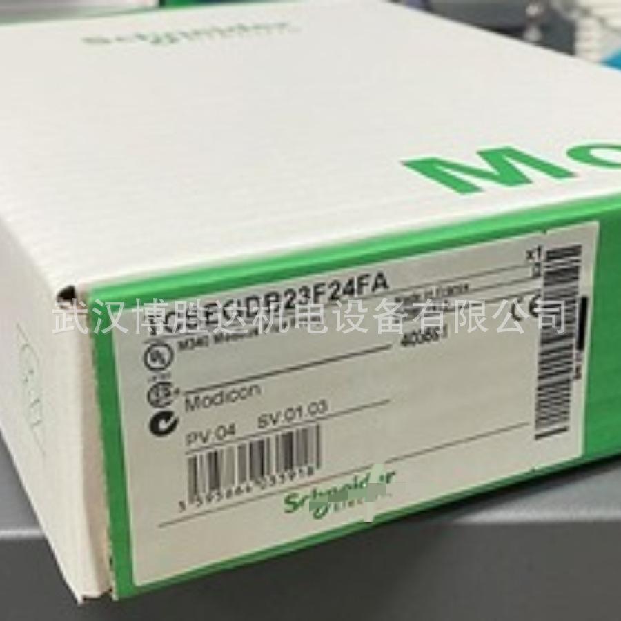 1684294386008_副本_副本