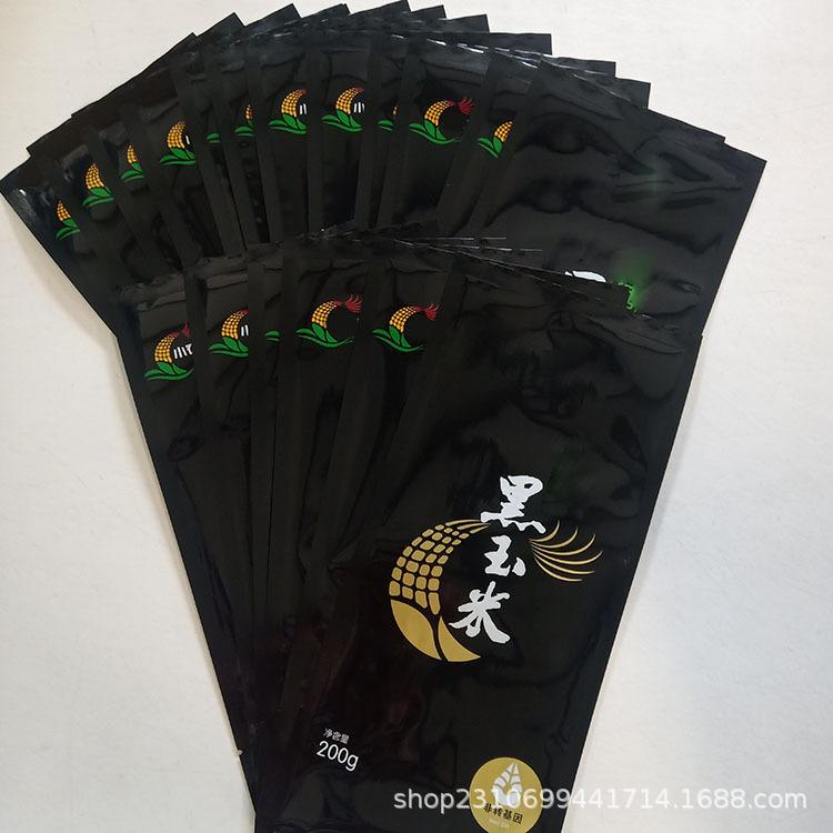 IMG_20210427_094547 - 副本.jpg