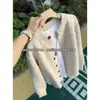 Nuevo Suéter Cardigan de Punto Holgado Casual para Hombre de Primavera y Otoño Estilo Perezoso Cuello Redondo Ropa Exterior Chaqueta de Pareja de Primavera