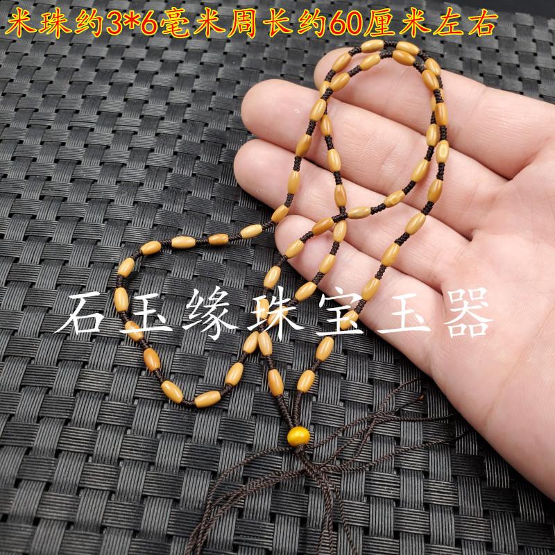20191031_234013.jpg