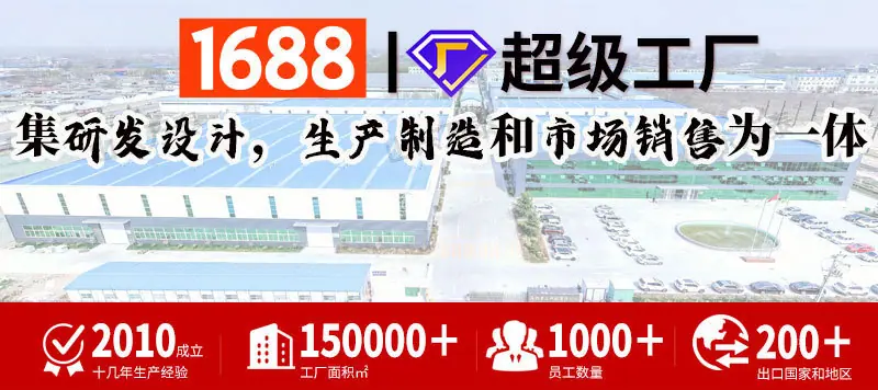 车载详情页_01.jpg