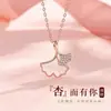 Colar de Prata de Lei S925 Folha de Damasco de Três Folhas Corrente da Clavícula, Luxo Leve High-End Brilhante Diamante Folha de Damasco Pingente Joia de Prata Versátil Presente