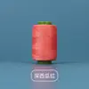 Venta al por mayor del fabricante 302 Rollos Pequeños de Hilo para Coser, Hilo de Coser de Poliéster Multicolor para Coser a Mano y Reparar, Hilo de Coser Negro y Blanco para el Hogar