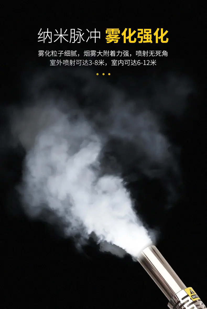 188双管出口款_09