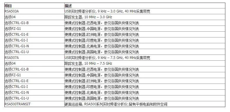 详情页-11.jpg